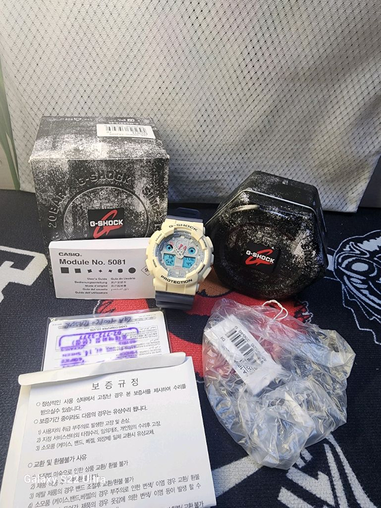지샥 GA-100PC-7A2DR 베이지 색상 시계 이미지