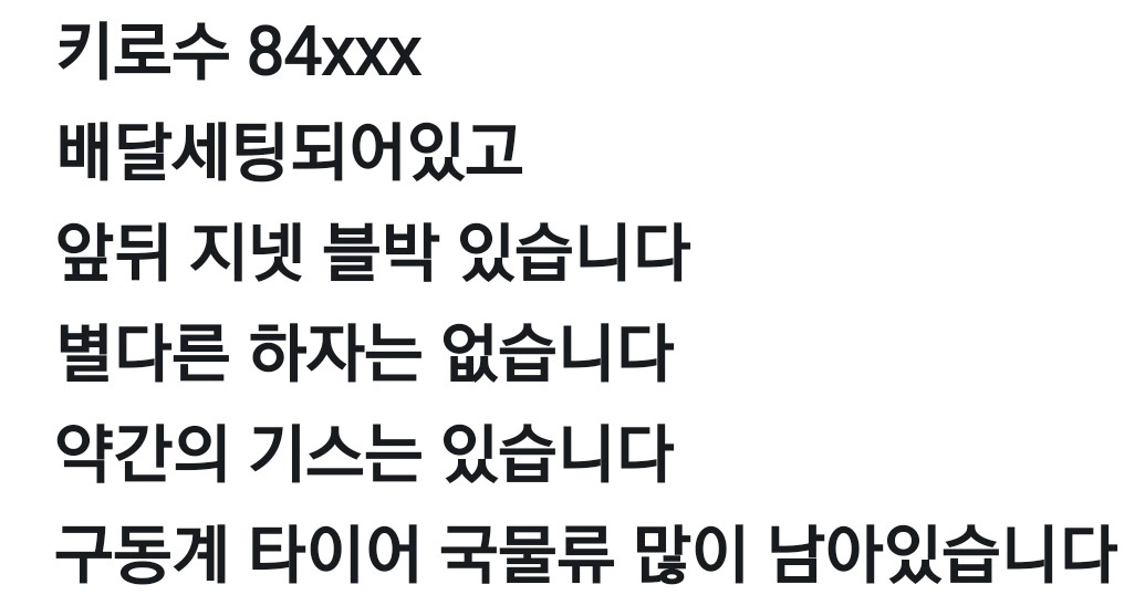 22년식 pcx125 이미지