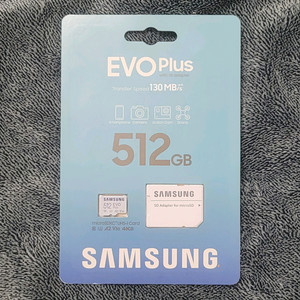 삼성 microSD카드 512GB (미개봉) 이미지