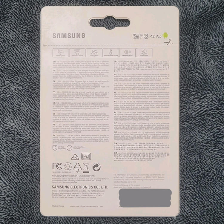 삼성 microSD카드 512GB (미개봉) 이미지
