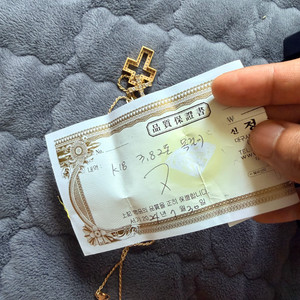 18k 금목걸이 십자가 이미지