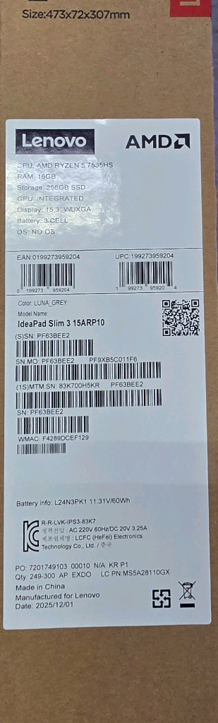 미개봉 레노버 아이디어패드 Slim3 15ARP10 R5 16GB 택포 판매합니다 이미지