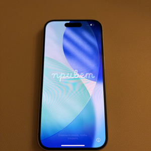 S급 아이폰16 화이트 128gb 배터리 96% 이미지
