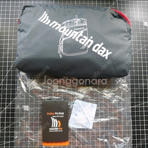 20리터 초경량 폴딩 배낭 Mountaindax pocket container r20 이미지