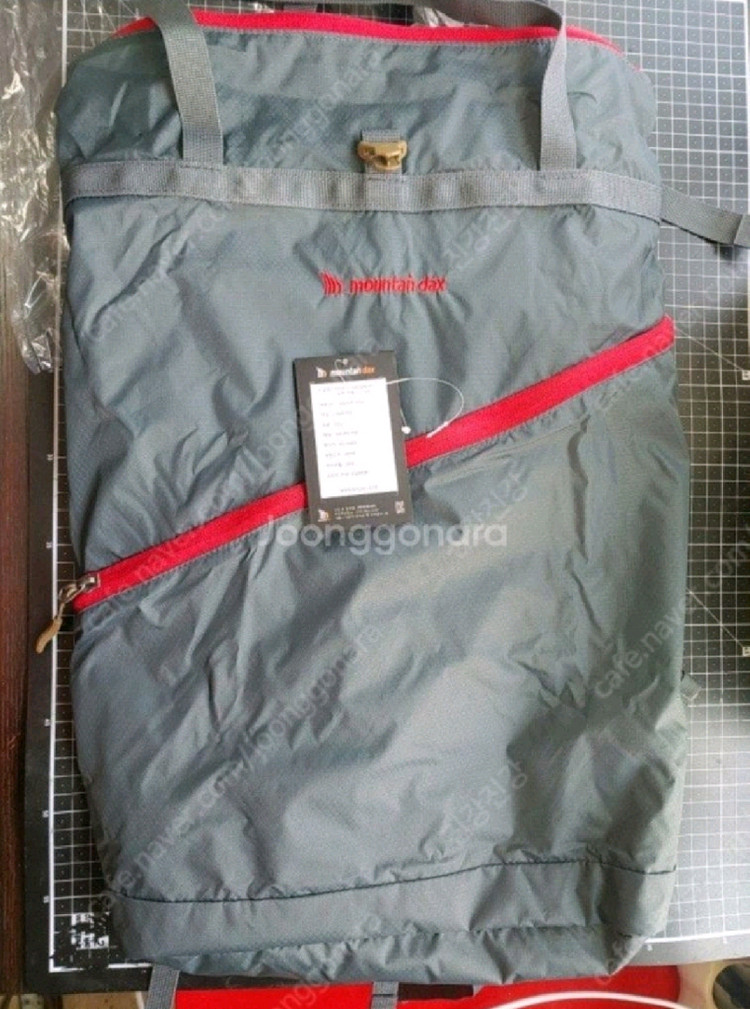 20리터 초경량 폴딩 배낭 Mountaindax pocket container r20 이미지