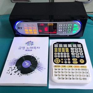(곧 매진 예정) KMS-Q100 노래방 반주기 풀 세트 (3세트 남음) 이미지