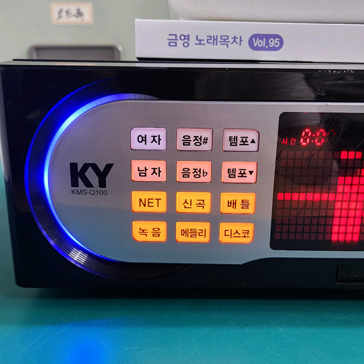 (곧 매진 예정) KMS-Q100 노래방 반주기 풀 세트 (3세트 남음) 이미지