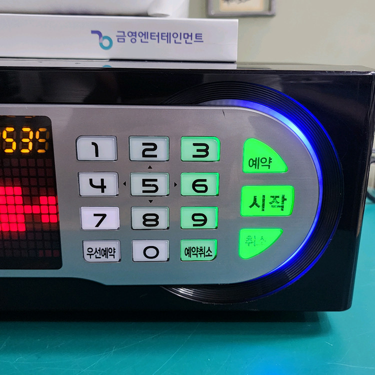 (곧 매진 예정) KMS-Q100 노래방 반주기 풀 세트 (3세트 남음) 이미지