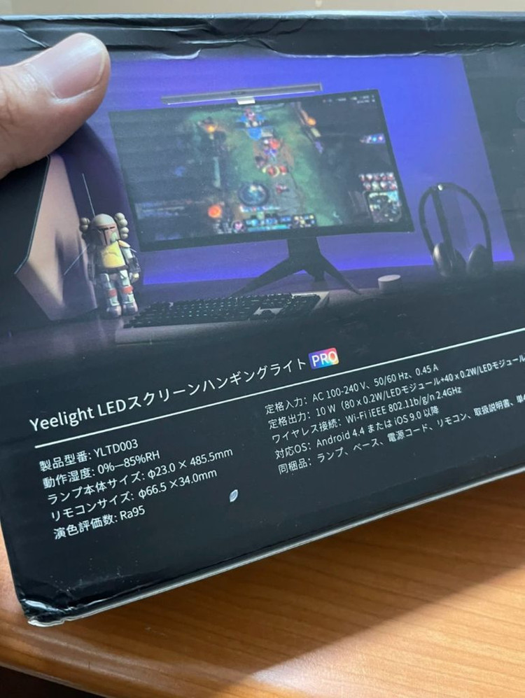 Yeelight LED 스크린 행잉 라이트 PRO 이미지