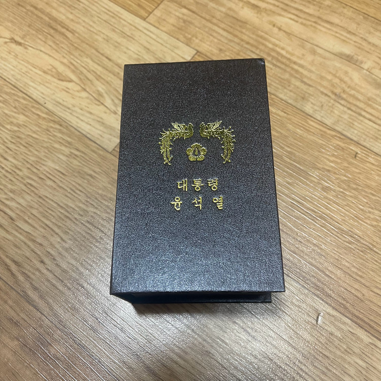 윤석열대통령시계 남성용 은장시계 새제품 이미지
