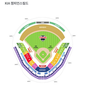 6/4 기아타이거즈 vs 롯데자이언츠 1루 k9 4연석 양도 이미지