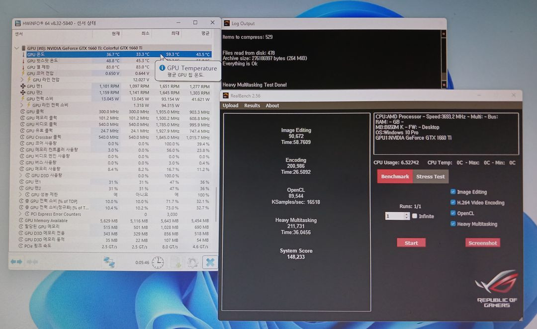 컬러플 GTX1660Ti 3팬 ULTRA 그래픽카드 이미지