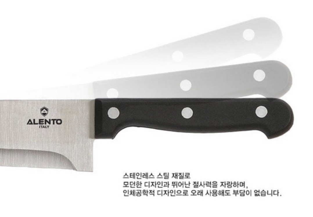 [새것] 루멕스 칼블럭 6종 세트 이미지