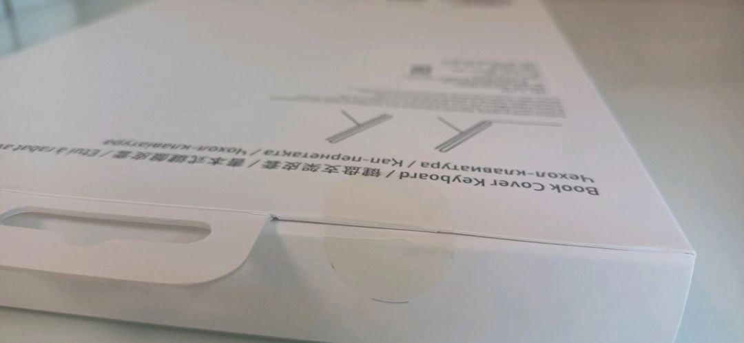 [미개봉] 삼성 갤럭시 탭 S8/S7 키보드 커버 (EF-DT870) 이미지