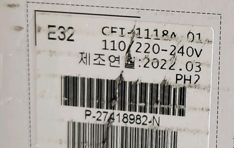 ps5 플스5 디스크 에디션 (CFI-1118A) 싸게 팝니다 이미지
