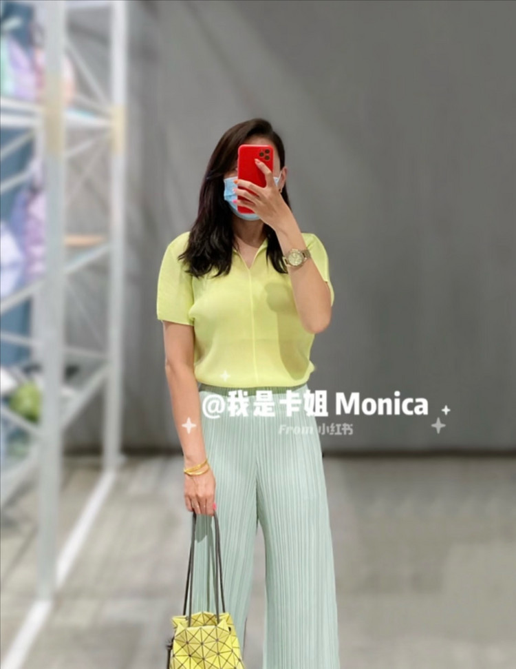 새상품 플리츠플리즈 카라 미스트 라임 3사이즈 이미지