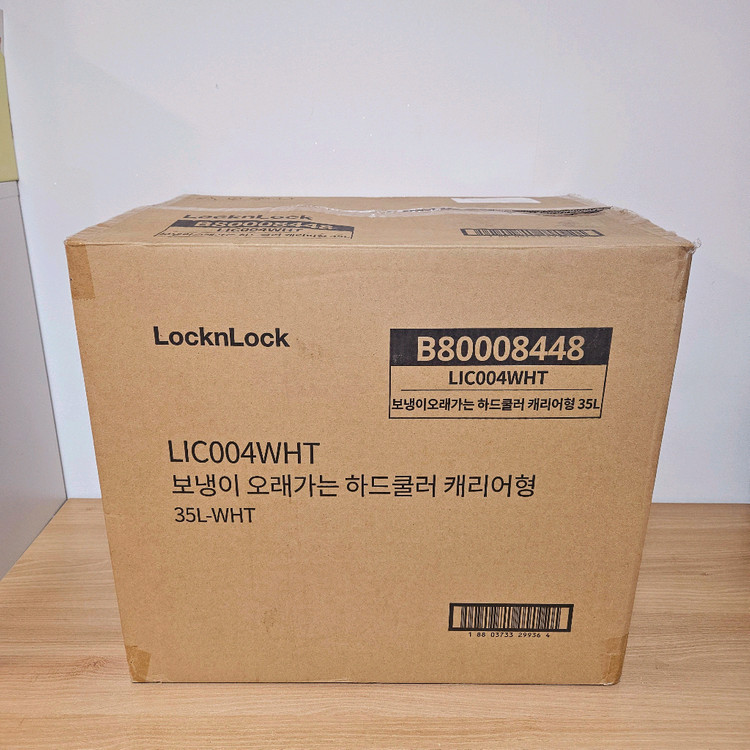 (미사용)락앤락 35L 쿨러, 화이트 캐리어형 아이스박스 이미지