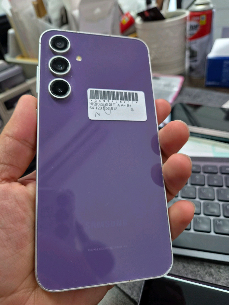 (2005)갤럭시s23fe 256gb 판매 이미지