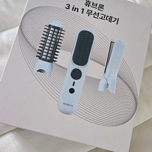 휴브론무선고데기(1회사용) 이미지