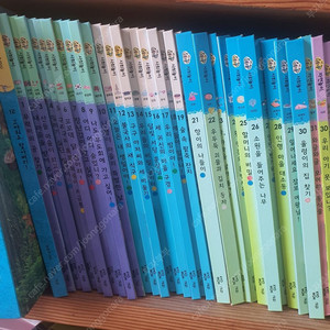 교원 - 교원사회놀이. 마음이커지는 사회성그림책, 생각이반짝이는지식별- 택포에 데려가세요 이미지