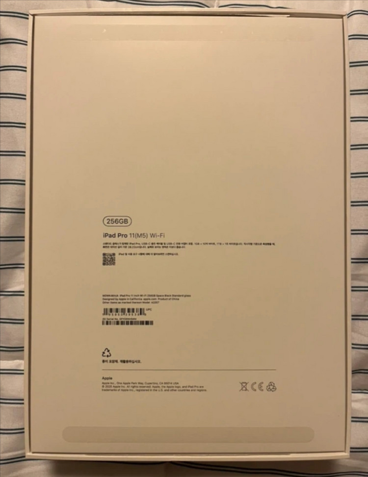 아이패드 프로 11(M5 모델) 스탠다드 글래스 스페이스블랙 256gb+애케플 포함 판매합니다 이미지