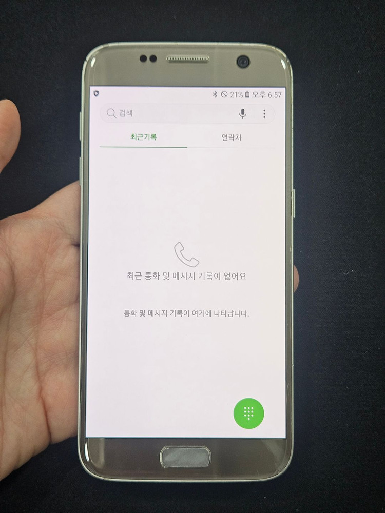 갤럭시S7 32GB 이미지