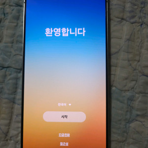 skt 갤럭시 s25 울트라 512 이미지