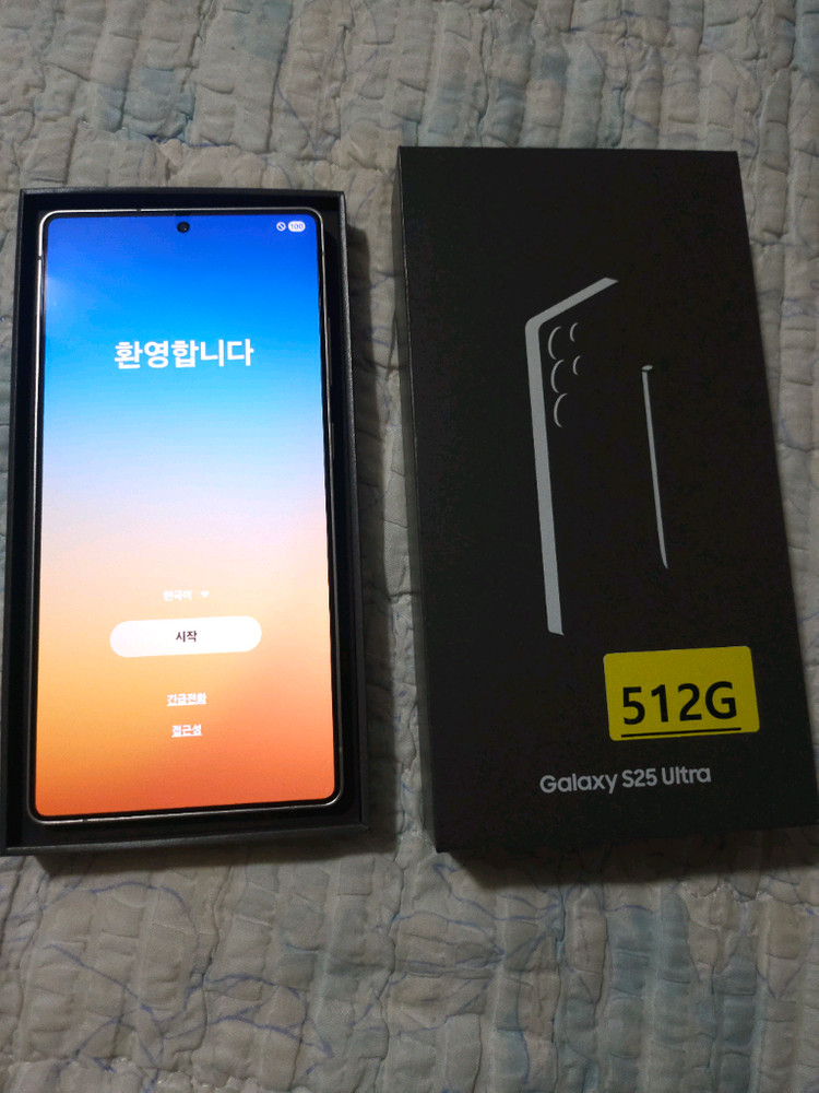 skt 갤럭시 s25 울트라 512 이미지