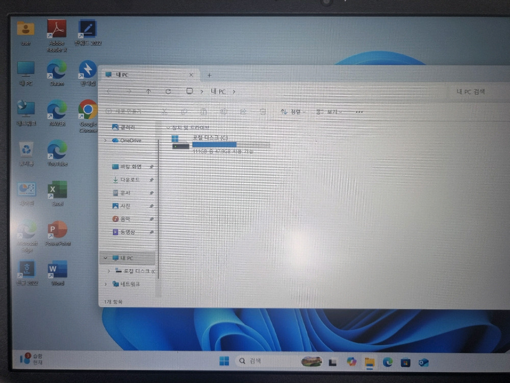 부품용노트북 레노버 V15-ADA 15.6 이미지