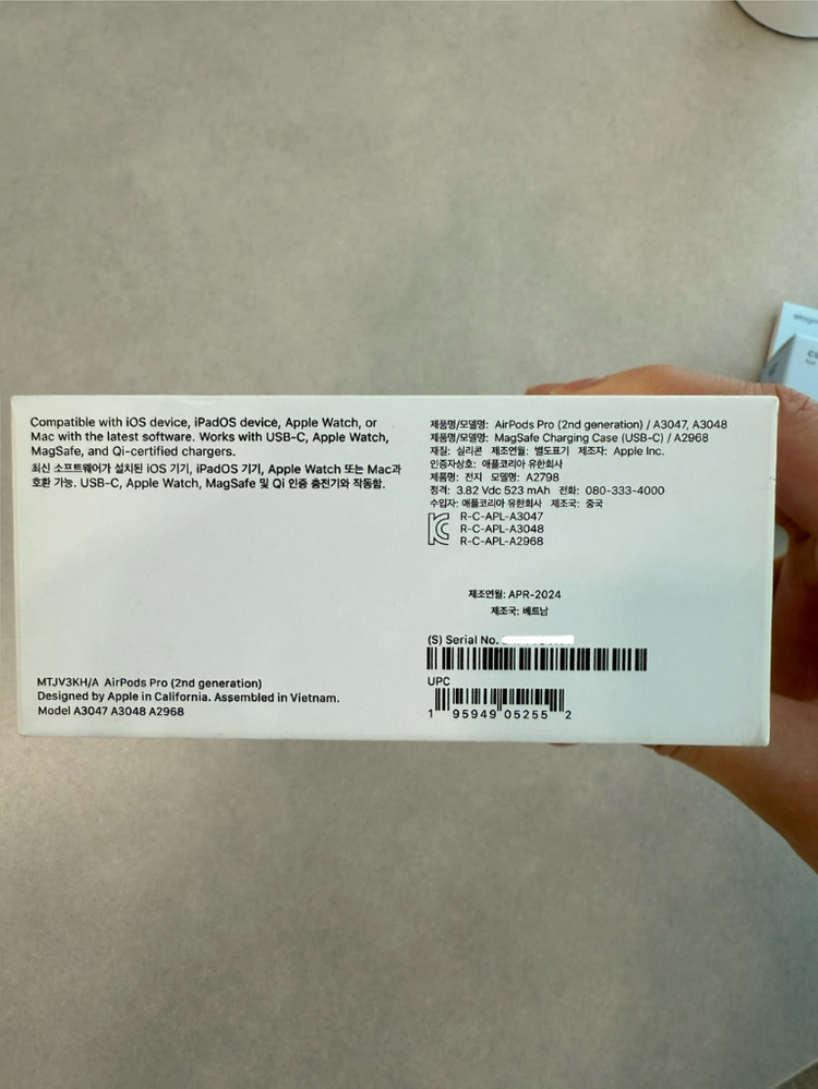 Apple 에어팟 프로 2세대 USB-C 타입 (MTJV3K H/A)+정품엘라고 투명하드케이스 이미지