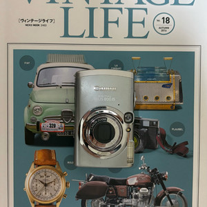 Canon IXUS 800 IS 판매합니다 이미지