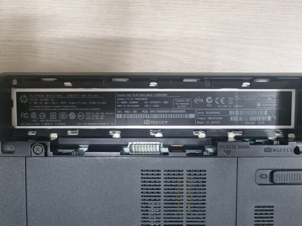부품용 노트북 HP 14-e016TU 이미지