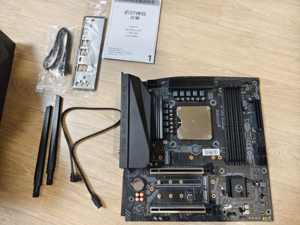 ERYING i9-13900hx h770 m-atx D5 메인보드 이미지