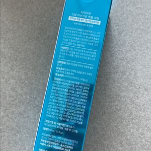 쿄즈마켓 더마리본 앰플세럼 수진이 이미지