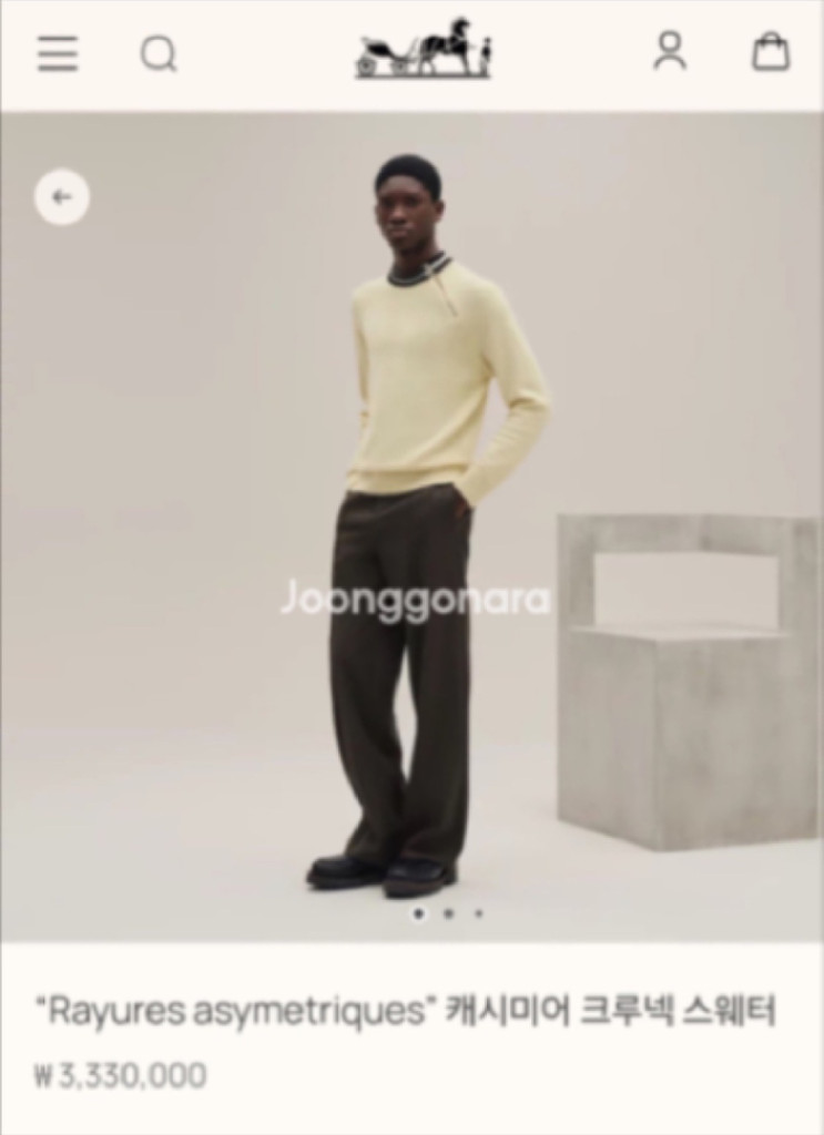 (가격인하) 정품 에르메스 캐시미어 하프집업 니트 Large HERMES CASHMERE KNIT 이미지