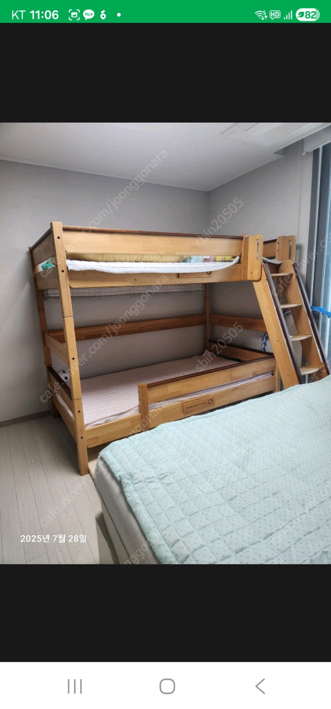 우드 베어키즈 이층침대 이미지