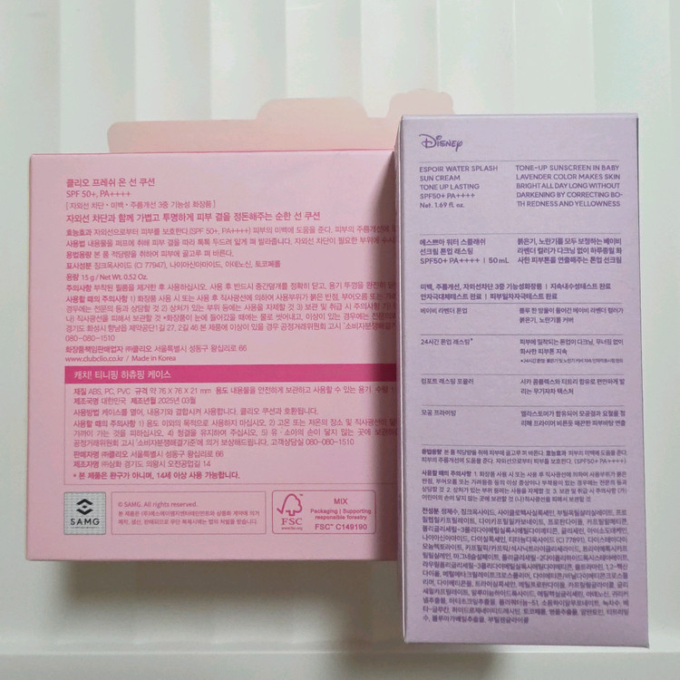 클리오 티니핑 선쿠션+에스쁘아 톤업 선크림 일괄 이미지