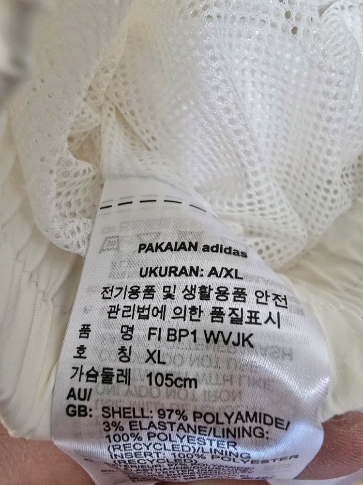 아디다스 공용 퍼포먼스 FI BP1 우븐 자켓 사이즈 XL,105사이즈 이미지