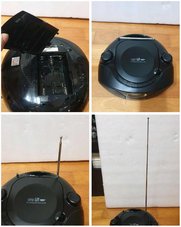 필립스 포터블 CD 플레이어 AZ385 판매해요 이미지