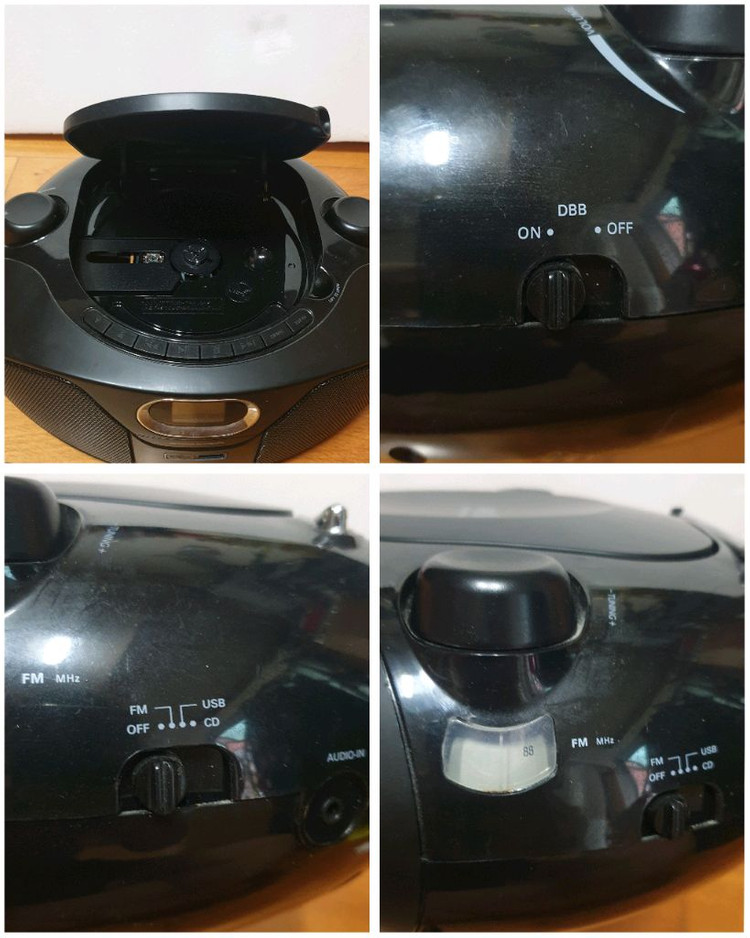 필립스 포터블 CD 플레이어 AZ385 판매해요 이미지