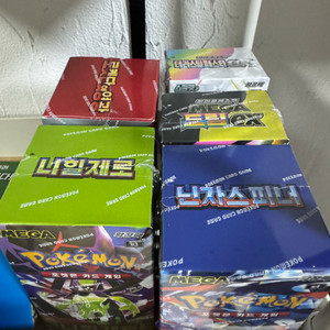 포켓몬 카드 이미지