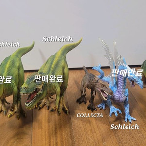 (가격내림) 슐라이히 콜렉타 공룡피규어 동물피규어 공룡 2종 이미지