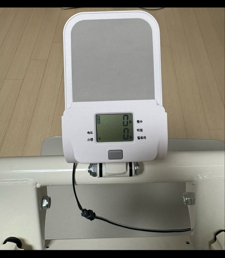 멜킨스 스탭퍼 실사영 15회 미만 이미지
