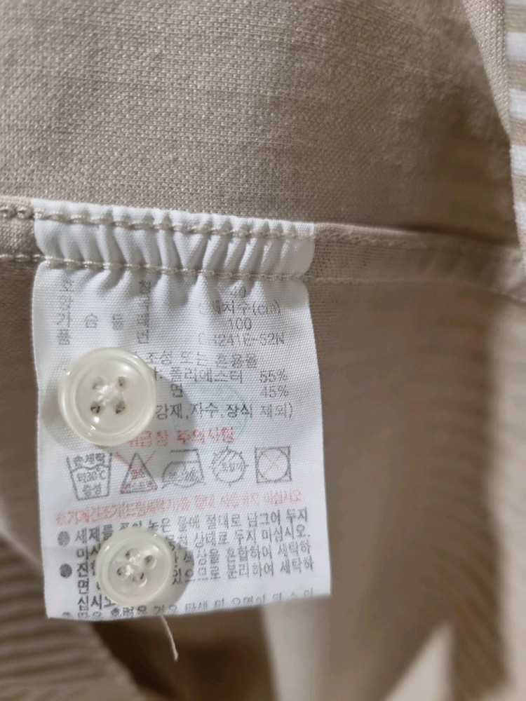 라코스테 스트라이프 셔츠 베이지 M 이미지