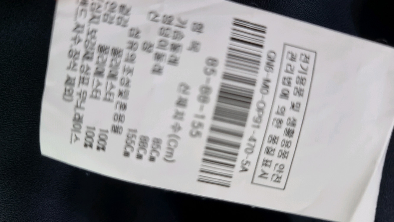 jj지고트 버튼원피스 55 이미지