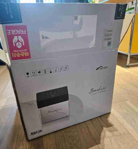 홈케어 미용기기 세트 이미지