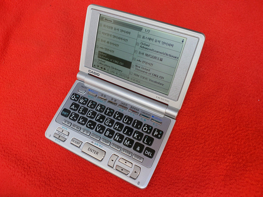 카시오 전자사전 ew-d2700 이미지