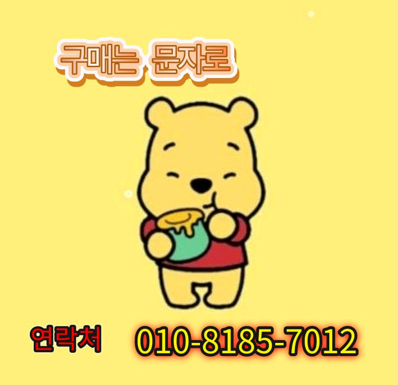 전자동 에스프레소 커피머신 미개봉 새제품 커피머신 필립스 전자동 EP122019 이미지