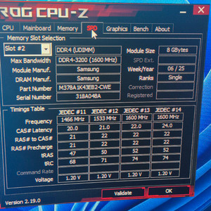 PC 데스크탑 삼성 DDR4 8GB 3200 25년6주차 램 메모리 이미지
