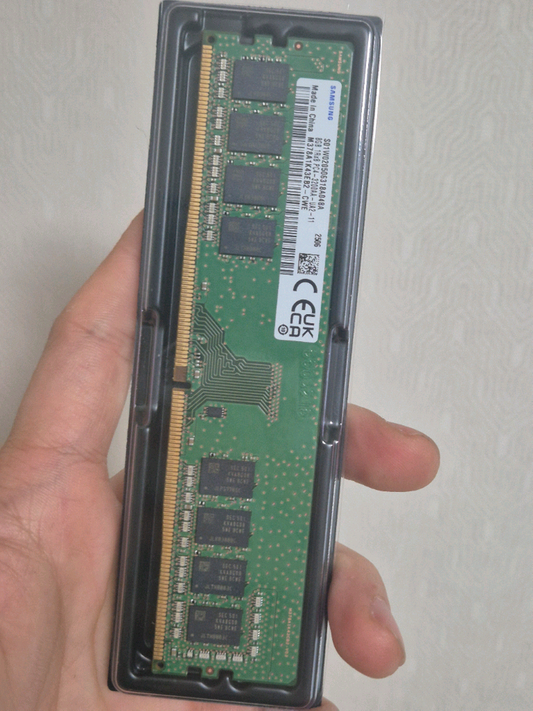 PC 데스크탑 삼성 DDR4 8GB 3200 25년6주차 램 메모리 이미지